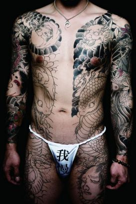 Full Body Tattoo Idea